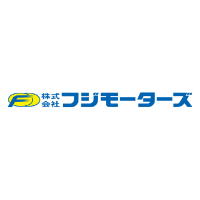 株式会社フジモーターズ