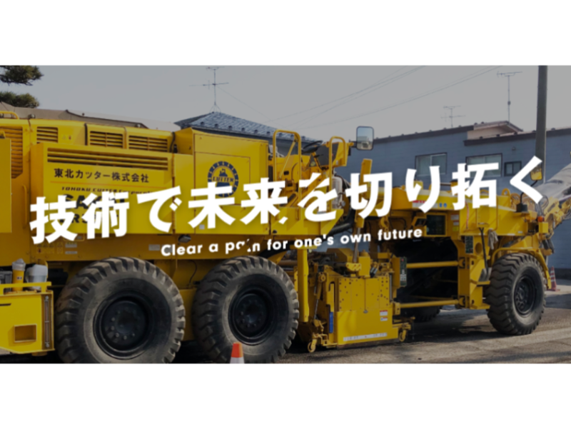 mob_3ab74213-ccb1-453c-ad7f-5398d4f2d572.png