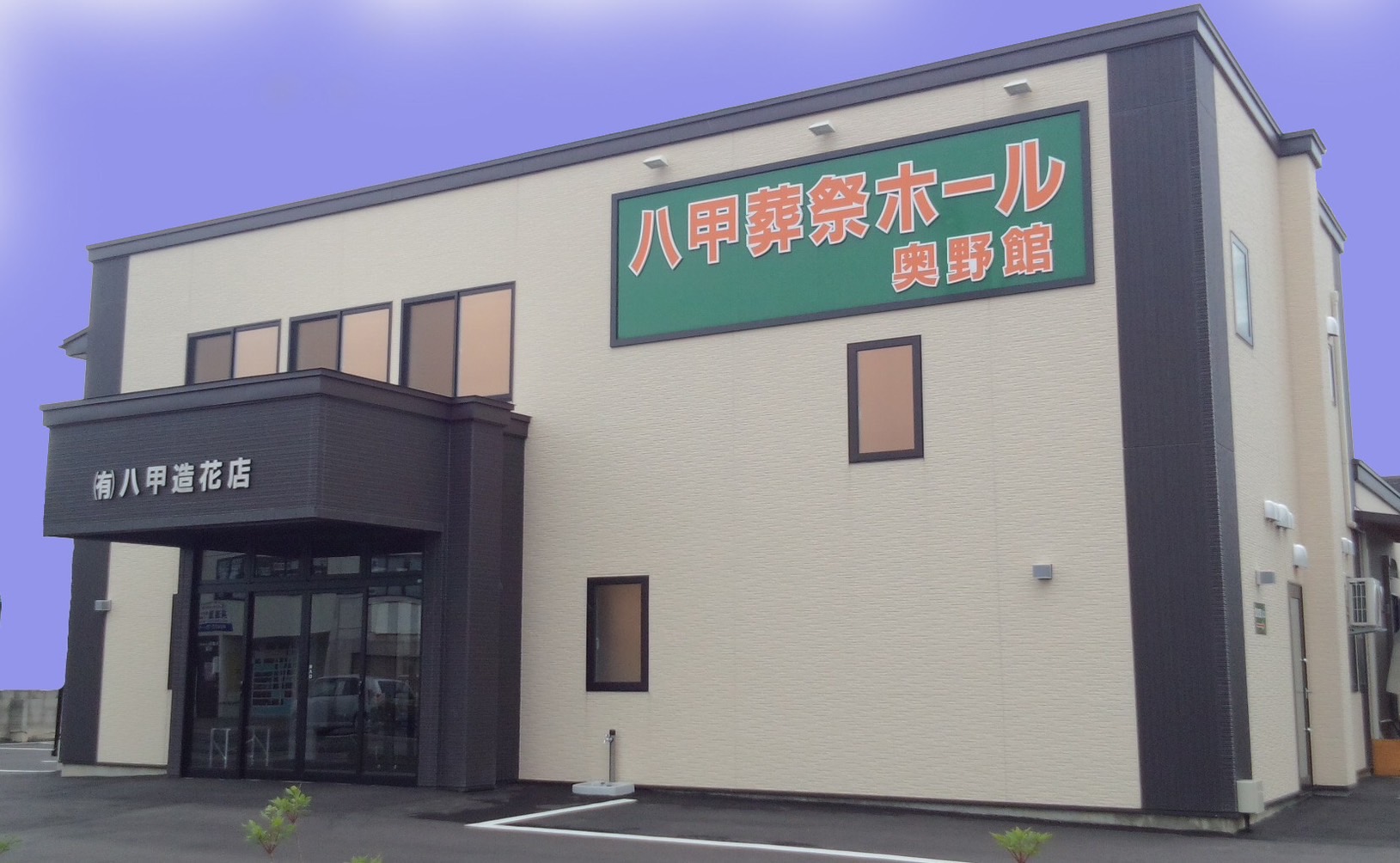S__107438093_0.jpg